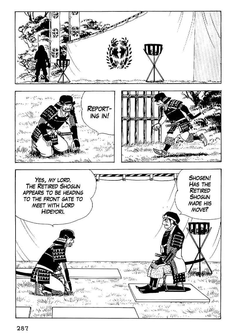 Date Masamune (YOKOYAMA Mitsuteru) Chapter 57 12